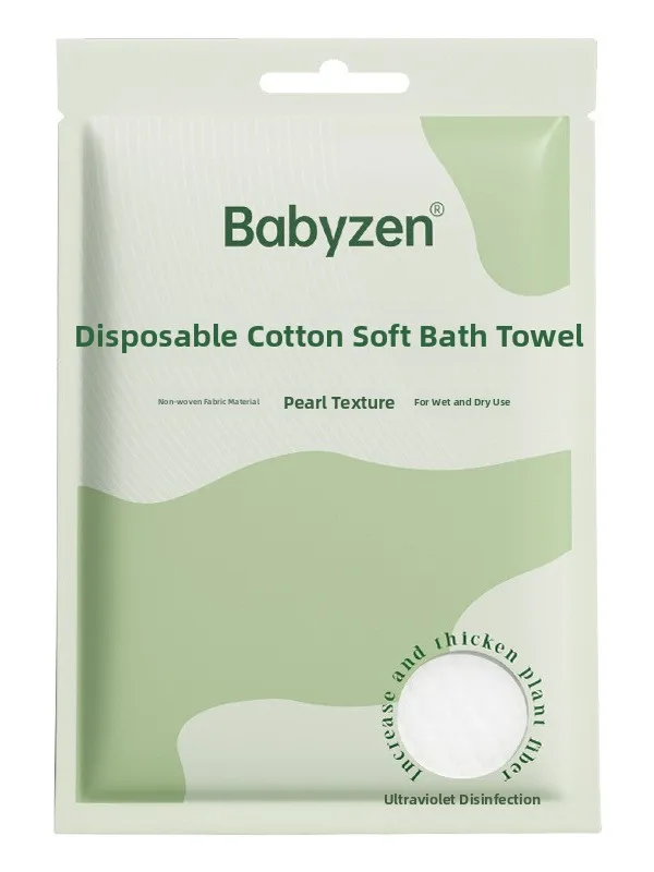 Portable Outdoor Disposable Towel One-time Use  Qi Cotton Home Textile Bath Towel/Robe Normal Size for Everyone