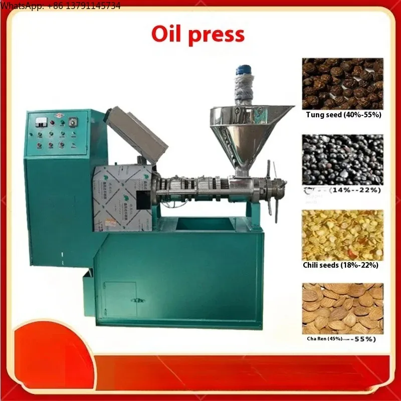 

200kg/h Big Type Oil Extra Business Multi Seed Press Machine Lemongrass Extraction Machine Automatic Hydraulic Oil Press