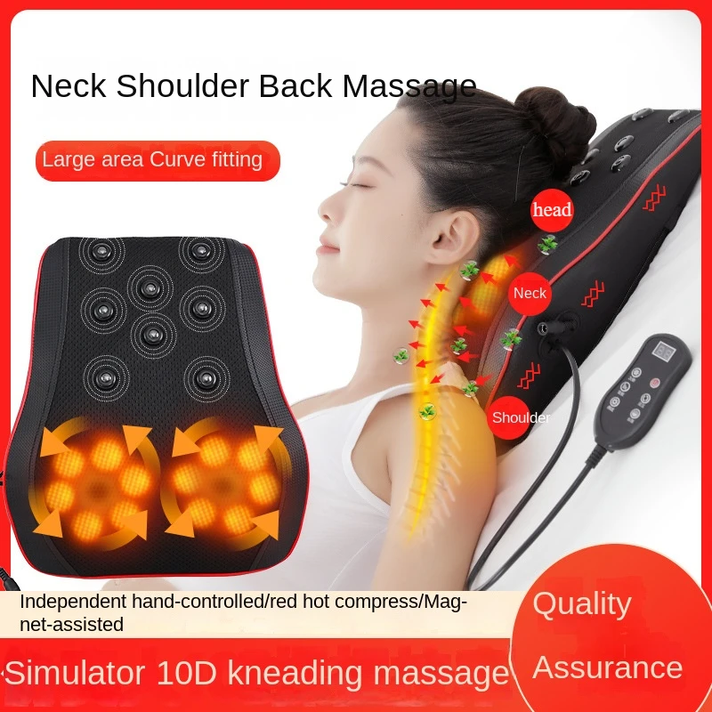 Waist Massager Smart Control Heating Vibration Kneading and Tuina Multi-purpose Back Neck Massage Pillow with Remote Control