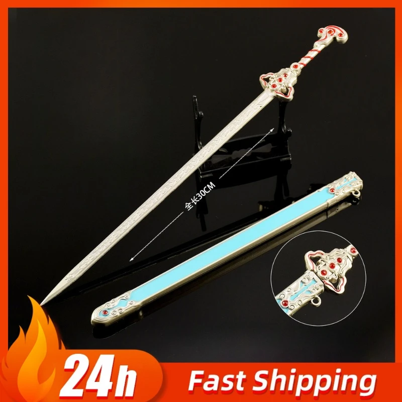 30 センチメートル/11.81 インチ秦の伝説アニメ周辺機器武器モデル張良 Lingxu 剣鞘金属工芸品男の子のおもちゃギフト