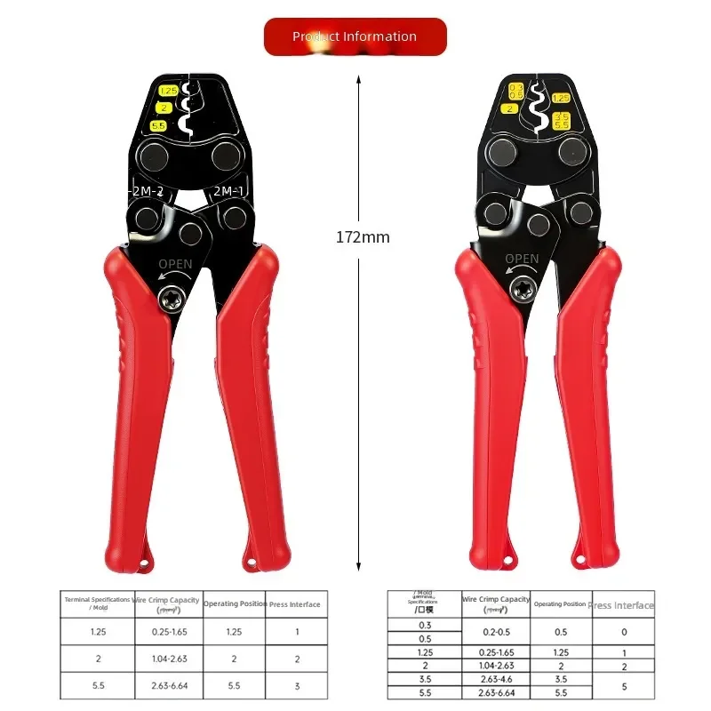 Terminal Crimping Pliers Ratchet Fast Labor Saving Electrical Wiring Copper Wire Nose Terminal Tool Professional Grade