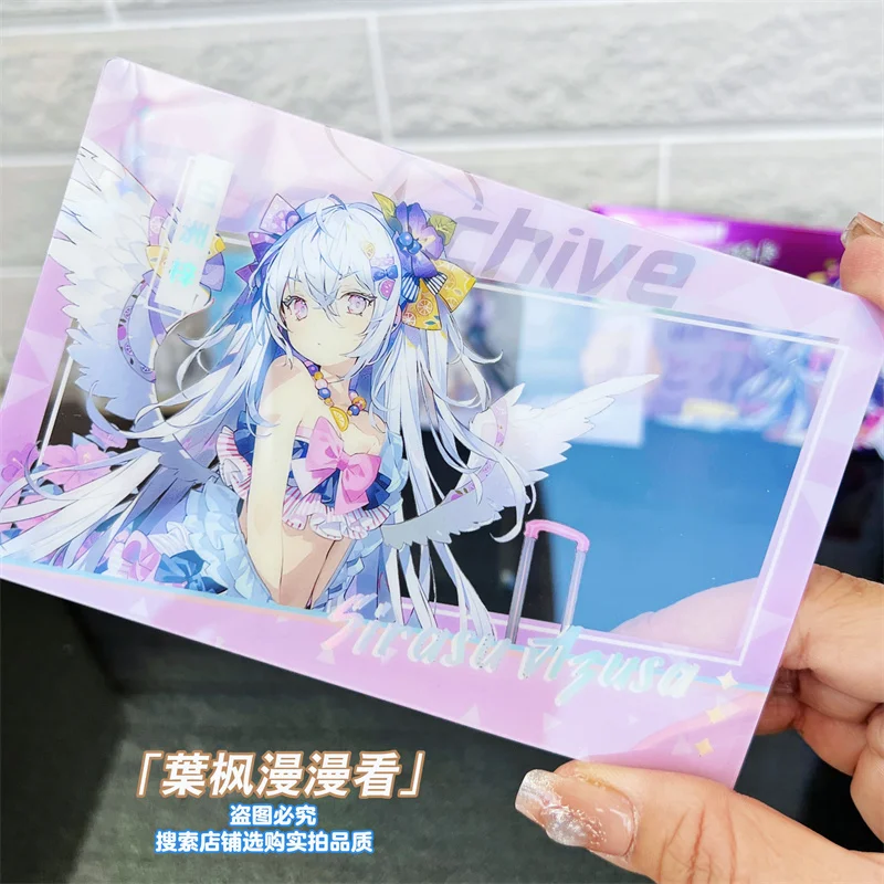 Tarjeta transparente de Pvc de archivo azul Bai Zhou Zi Hu Ban Tian Tong Alice herramienta mágica de fotografía de viaje para regalos de colección de fans