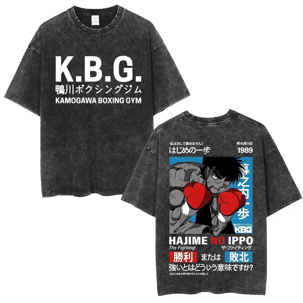 Hot Sale Vintage Acid Washed T-shirt Anime Hajime No Ippo Kamogawa Boxing Gym Makunouchi Fighting Tees Men Fashion Oversized Top