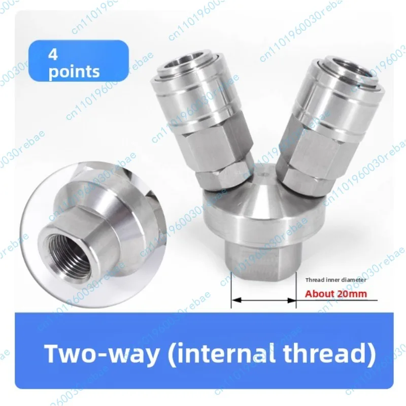 Two-way Internal Thread 1/8