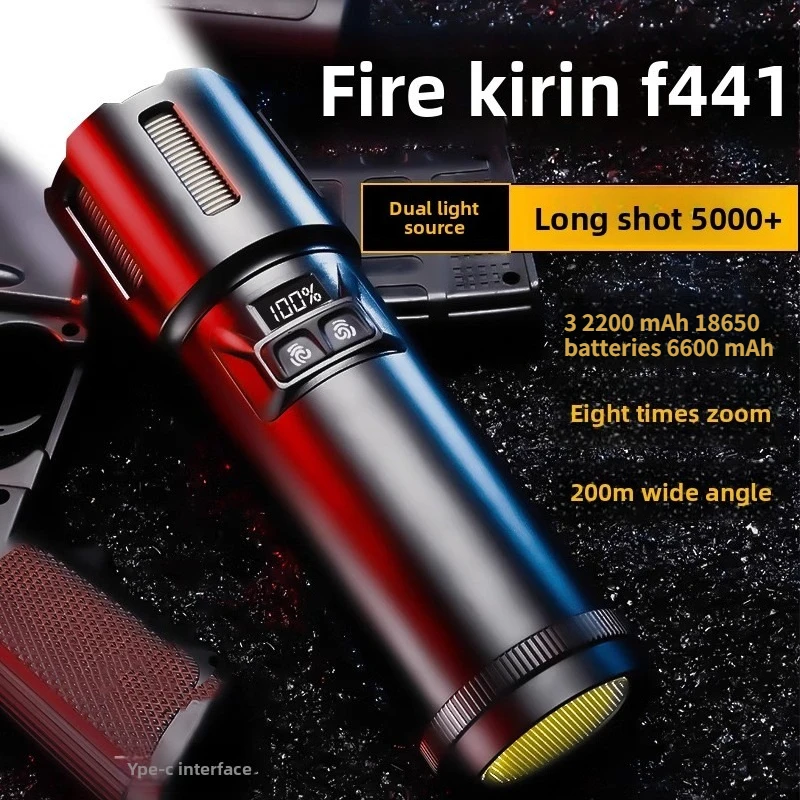 6600mAh High Power Aluminum Alloy Flashlight White Laser LED Laser Cannon Long Range Adjustable Focus Zoomable Torch