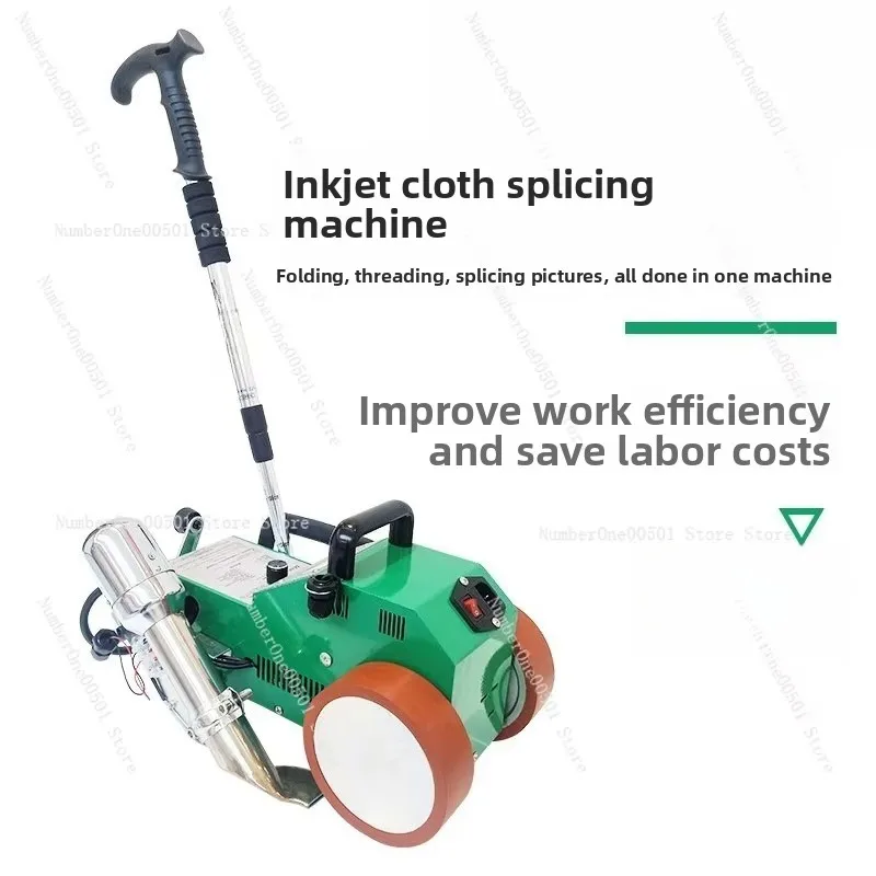 Automatic Inkjet Cloth Splicing Machine, Hands-free Walking Edge Wrapper for Grid Lamp Cloth & Black Background Inkjet Cloth