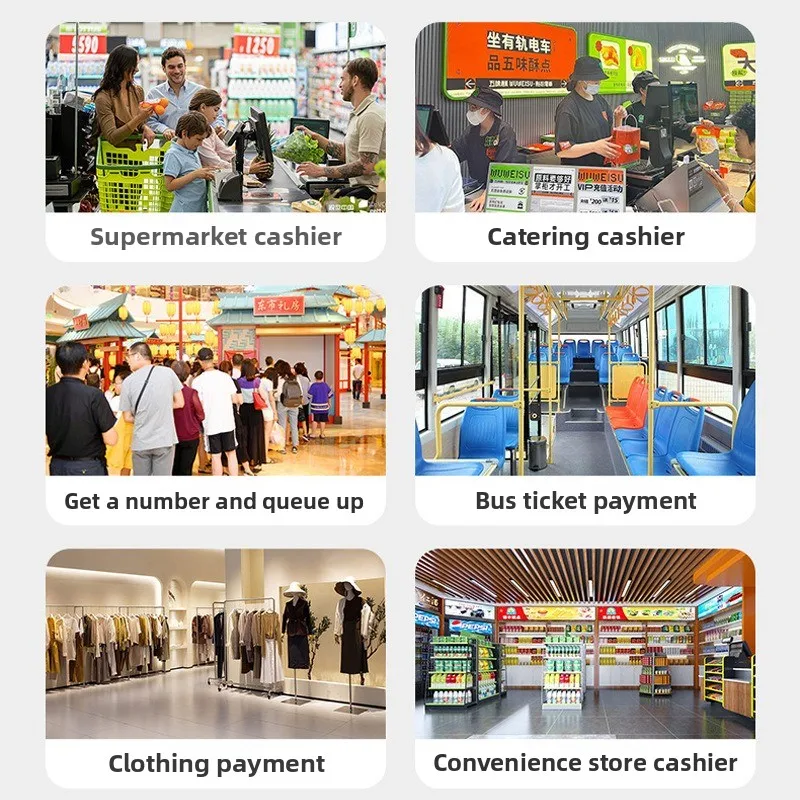 YJM self-service cash register Android POS machine, handheld smart end point machine