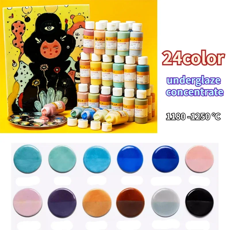

24color 80g/bottle Ceramic Underglaze Color Painting Glaze Pigment Students Children Painting Non-Toxic 1180-1250°C