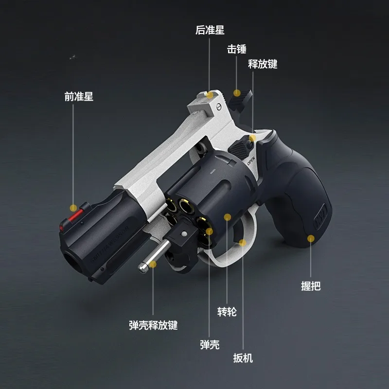 Revolver MP360 soft bullet toy gun alloy ZP5 Revolver 357 pistol toy boy gift