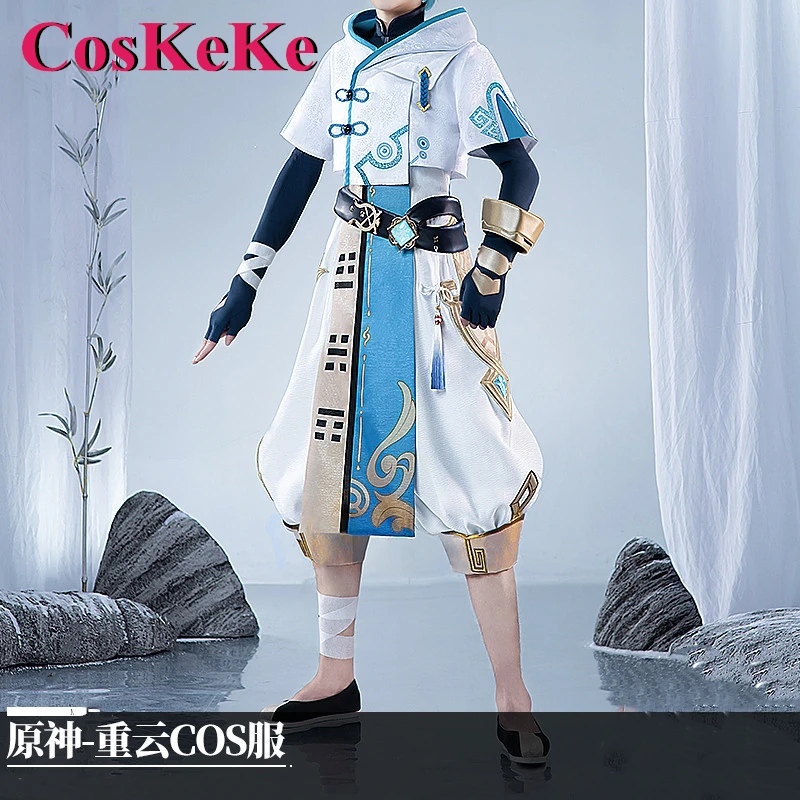 

CosKeKe Chongyun Cosplay Costume Hot Game Genshin Impact Fashion Handsome Uniform Halloween Anime Party Role Play Clothing S-XL