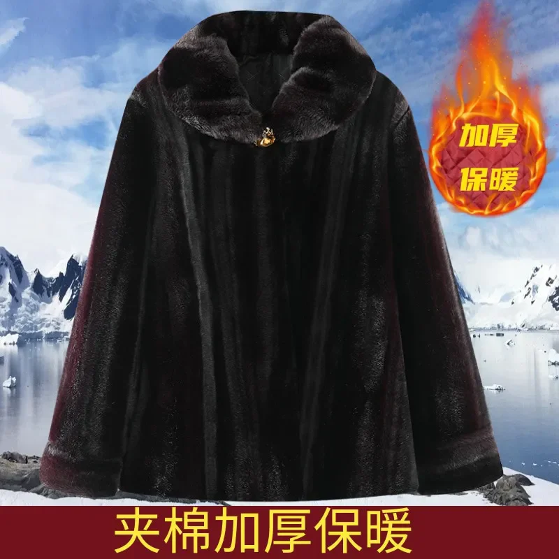 Otoño Invierno nueva Parka cálida Vintage más chaqueta de piel gruesa de terciopelo abrigo de mujer chaquetas cortas holgadas de talla grande de piel de imitación