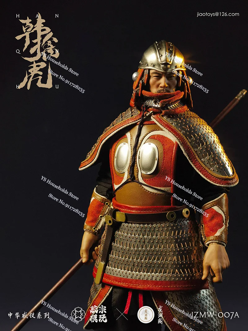 Jiaotoys JZMW-007 1/6 Chinese Ancient General Han Qinhu Armor Cloth Movable Man Action Figure 12