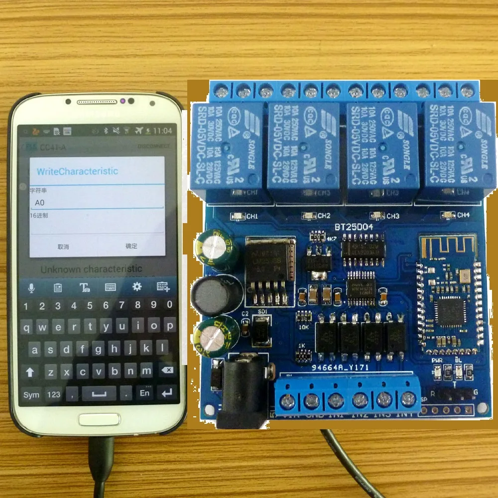 Bluetooth-compatible V4.0 BLE Relay RF Wireless Switch For Apple For IOS For Android Phone Smart Home BT25D04 DC 5-24V 4CH