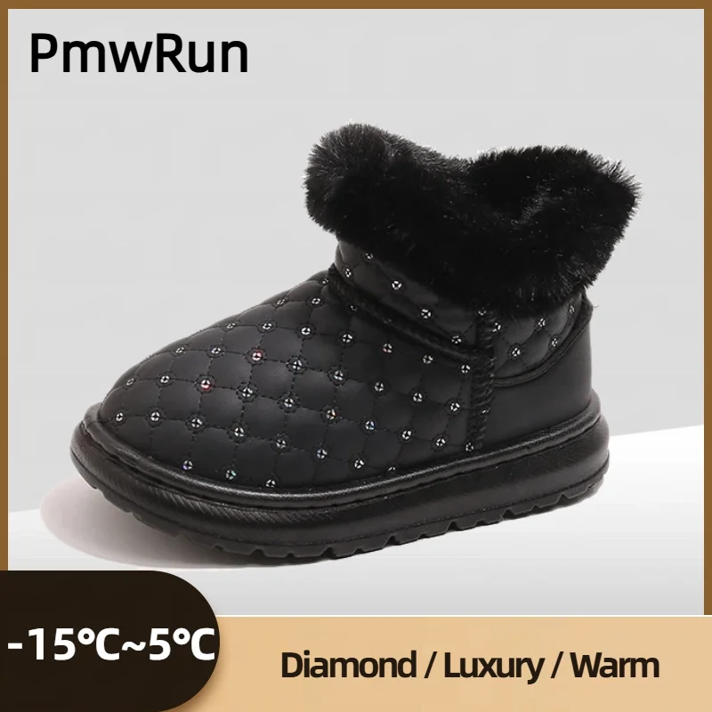 

Winter Snow Boots For Children Korean Style Diamond Teenager Girl's Plush Boots Thick Warm Fur Cotton Warm Shoes For Kids