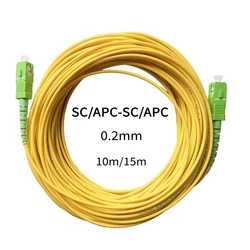Optical Fiber Cable 8M/15M Single Mode FTTH LSZH SC/APC-SC/APC Diameter 2.0mm Optical Fiber Cable Extension Cord Fibra optica