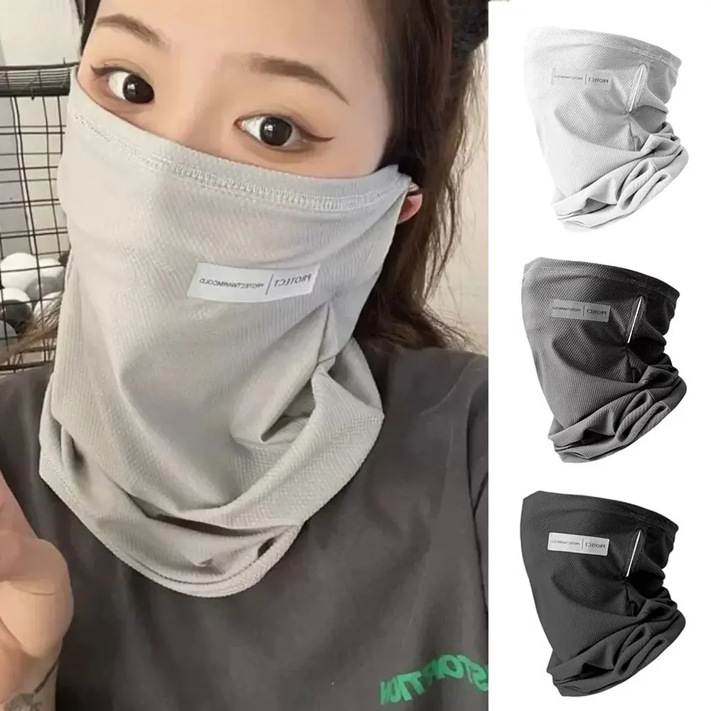 Unisex Face Scarf Breathable Ice Silk UV Sun Protection Mask Soft Adjustable Anti Ultraviolet Thin For Summer Outdoor Activities