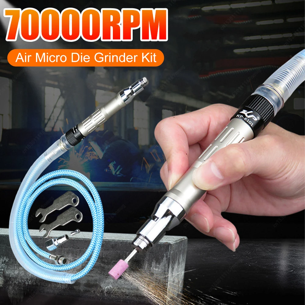 

Пневматический микрошлифовальный набор с регулируемой скоростью, 70000 об/мин, мини-шлифовальный инструмент для полировки и гравировки