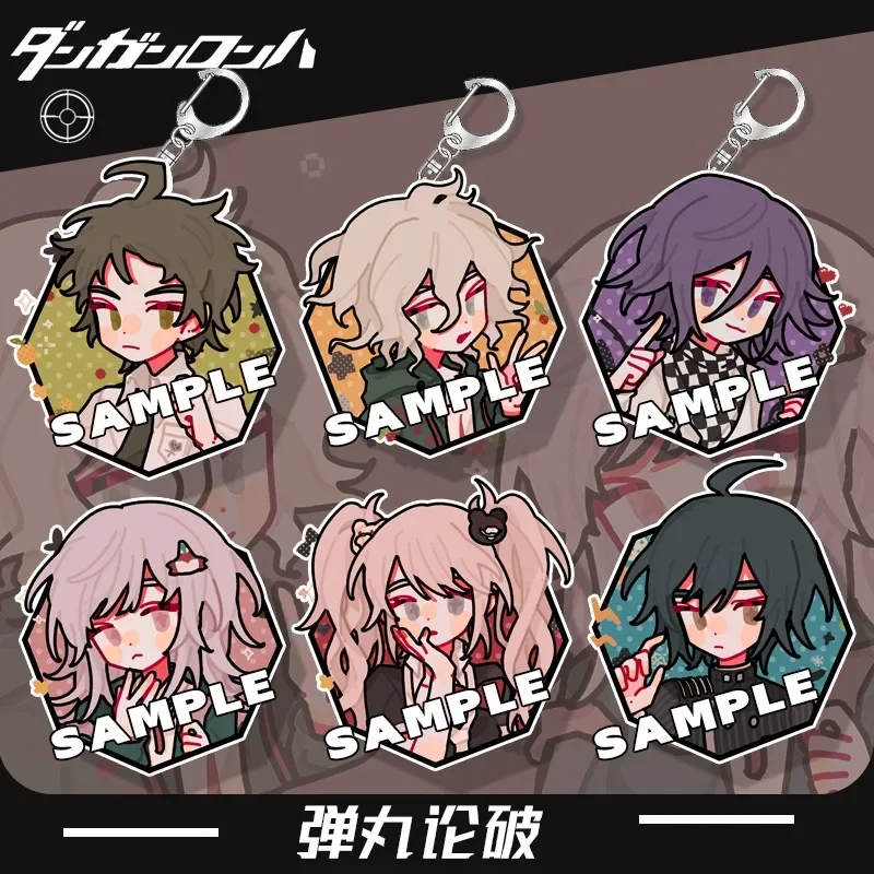 Anime KeyChain Danganronpa Trigger Happy Havoc Key Chain for Woman Junko Enoshima Key Ring Kokichi Oma Pendant Acrylic Girl Gift