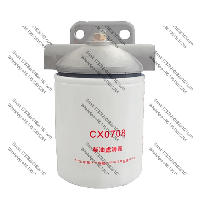 

ФИЛЬТР В СБОРЕ CX0708 для Weichai 4100 4102 Quanchai QC490T QC495T QC498