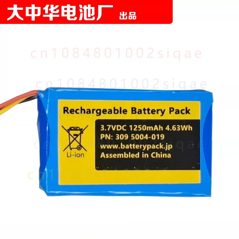 1PCS FOR WASOTA PN 309-5004-019 Battery Pack 3.7VDC 1250mAh 4.63Wh