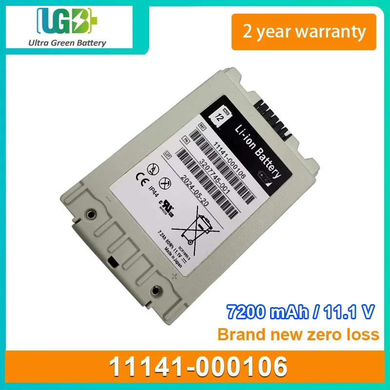 UGB New 11141-000106 Battery For Lifepak 12 Medical Battery 7200mAh 80Wh 11.1V