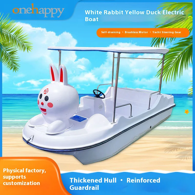 Cartoon white rabbit electric boat fiberglass self-draining leisure boat park scenic area 5 people sightseeing pleasure boat