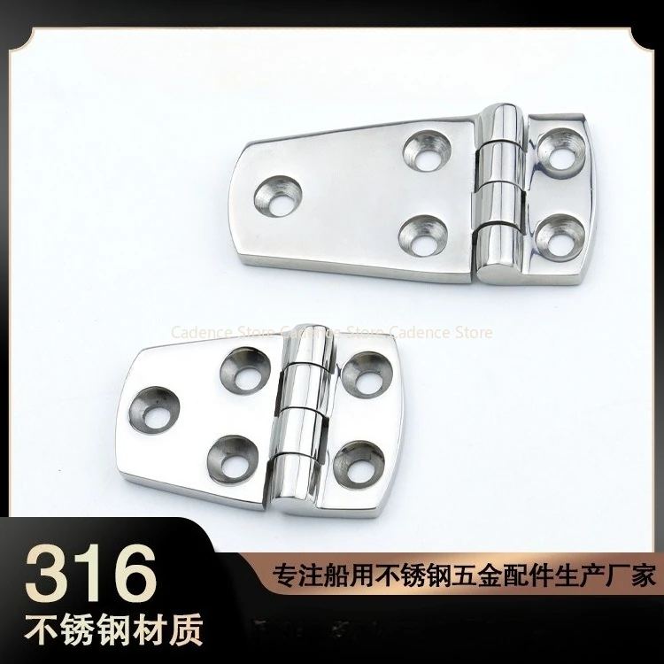 

Солестойкая петля из нержавеющей стали 316, морская антикоррозийная фурнитура для лодок