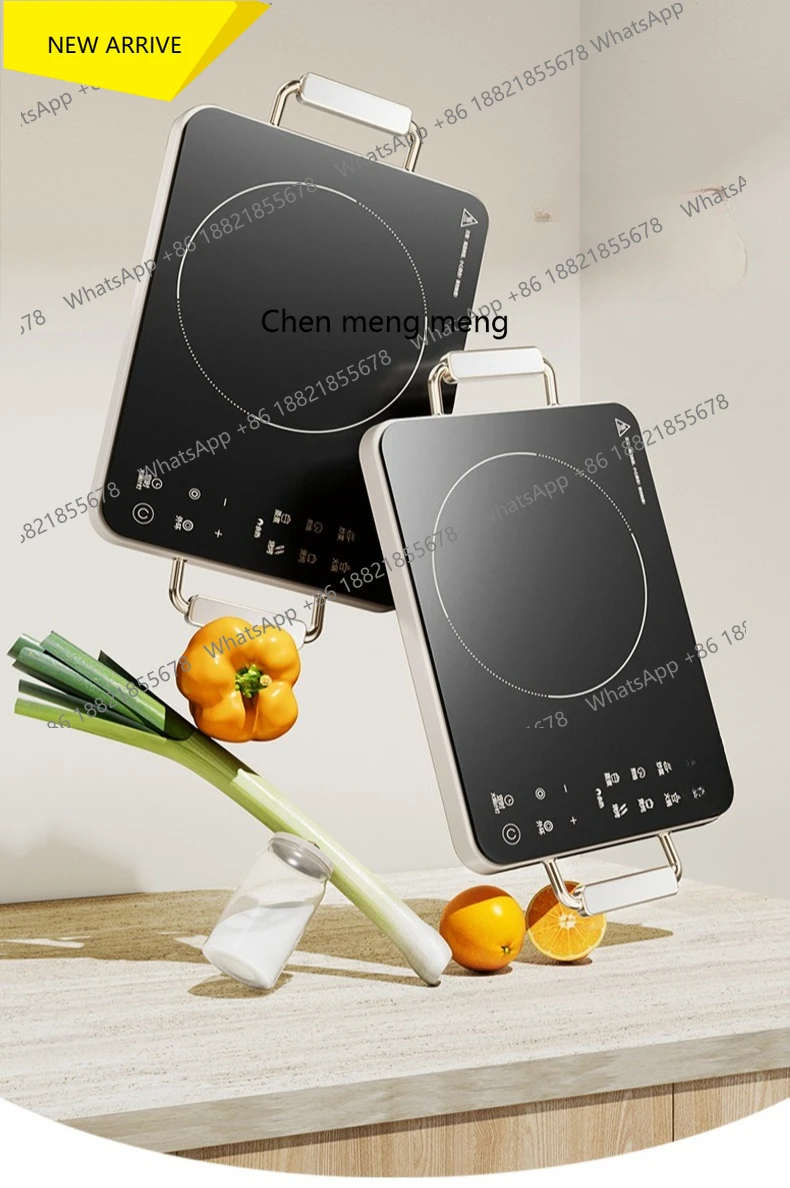M138 Induction cooker does not pick pots and pans, intelligent double-ring temperature control, high-power stir-frying and cooki