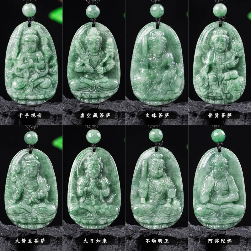 

Real Natural Jade Blue Water Chinese Zodiac guardian deity Pendant Necklace Carved Charm Jewelry Amulet Gifts Certificate New