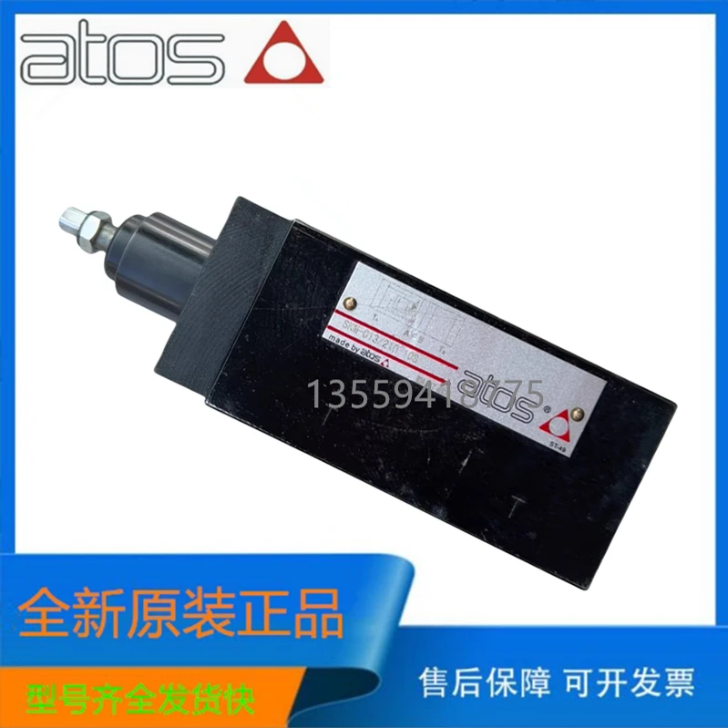 

ATOS relief valve SKM-013/210 10S SKM-013/100 10S SKM-013/350 10S