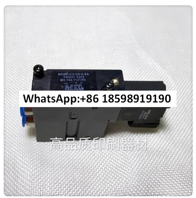 

Solenoid valve M2.184 1111/M2 184 1121