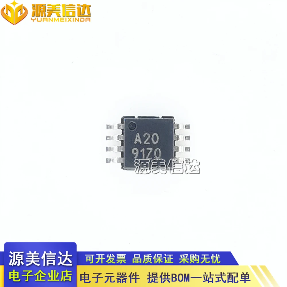 

2 шт./лот, импортный новый оригинальный Ads8320eb Ads8320e Silk Screena20, сбор данных-аналоговый цифровой преобразователь, гарантия качества