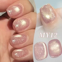 BORN PRETTY-esmalte de uñas de Gel magnético, flujo de luz rosa, gato, 10ml, holográfico, línea brillante, magnético, larga duración, salón DIY, Varinsh