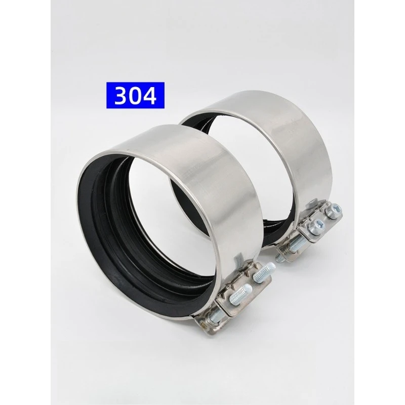 For Stainless Steel Clamp Cast Iron Pipe PVC Drain Pipe Flexible Joint C Type Clamp Reinforced Pipe Bundle