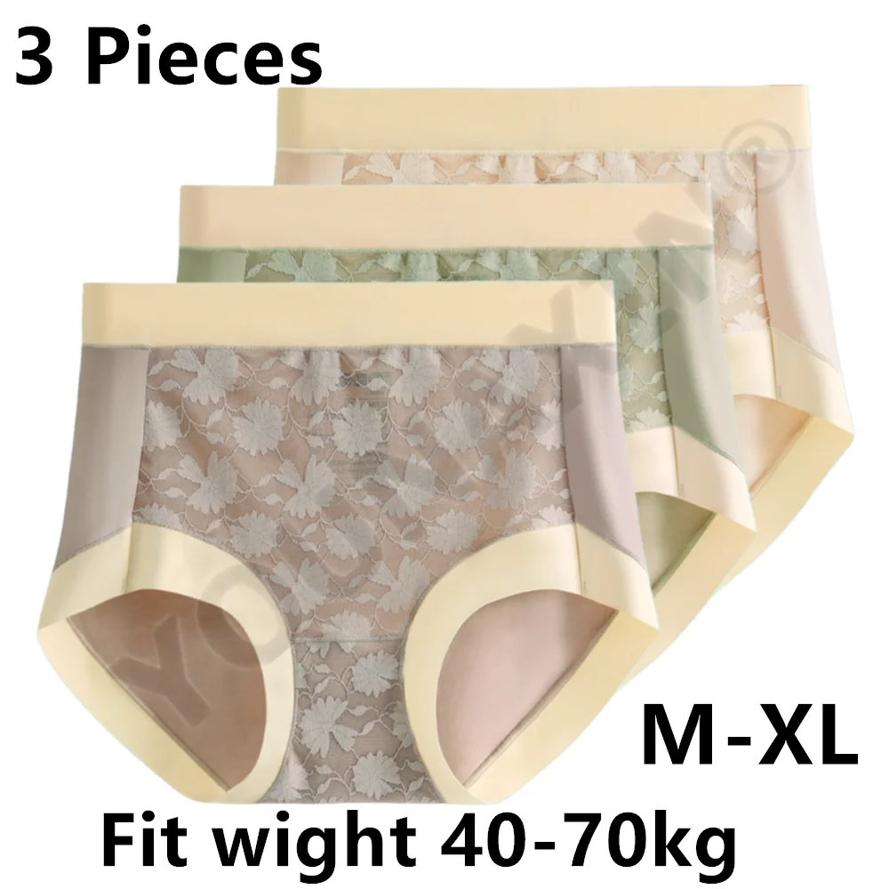 

3 Pcs Women Briefs Lingerie Ice Silk Undies Hight Waist Underwear Breathable Sexy Underpants Multicolor Girls Panties M L XL