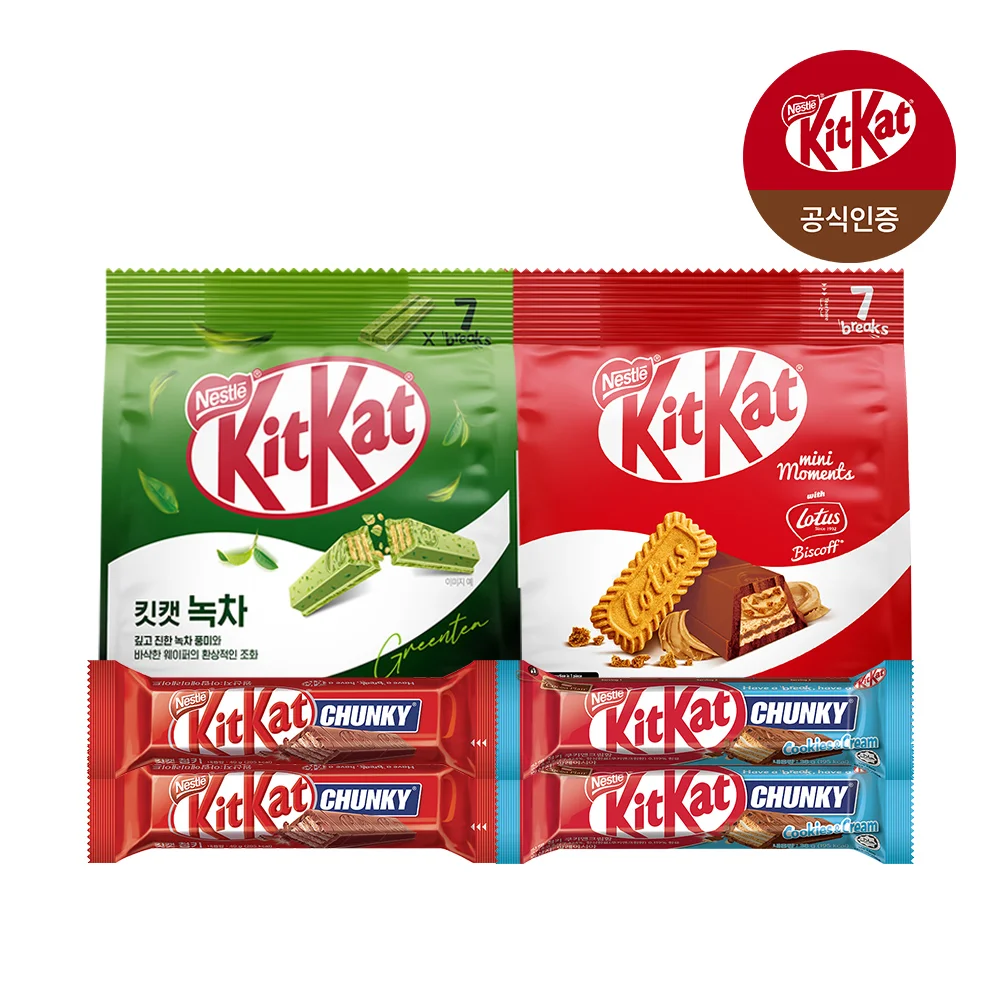 [Juego de 6 piezas] Kitkat Chunky 40g 2 piezas + galleta y crema 38g 2 piezas + Mini momentos 7 piezas 1 pieza + té verde 7 piezas 1 pieza