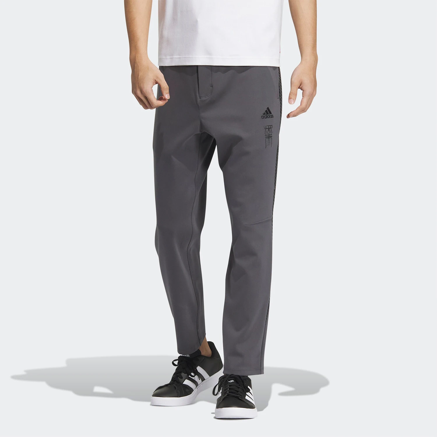 

Adidas genuine 2023 new men's slim fit knitted sports casual pants JF0786