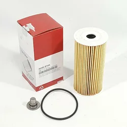 Oil Filter For KIA 2.0L 2.2L Diesel R-Engine OEM263202F100  26320-2F100