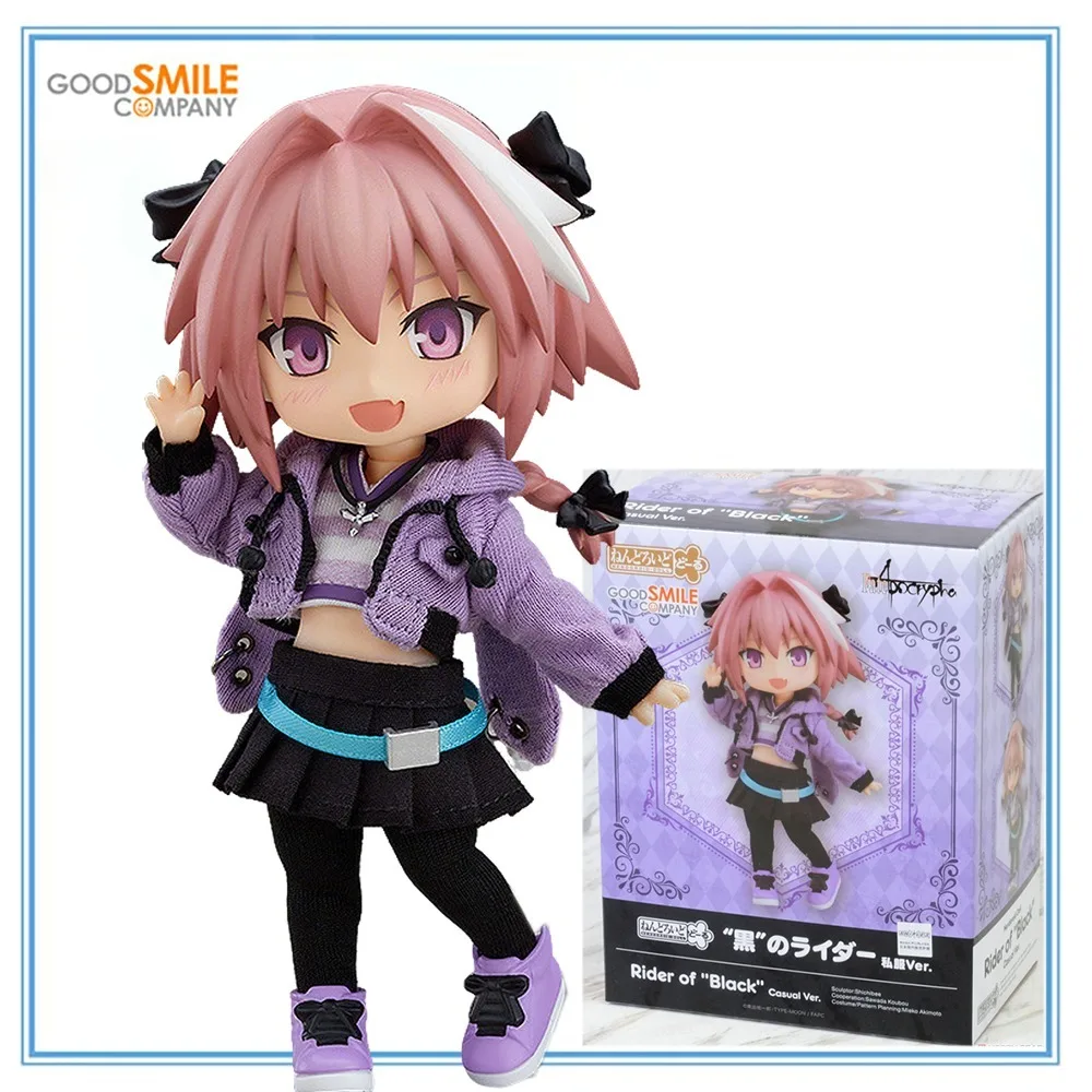 

100% Оригинальная коллекционная фигурка Good Smile Company Nendoroid Doll Fate/Apocrypha Астолфо, серия моделей, игрушки, гараж-кит