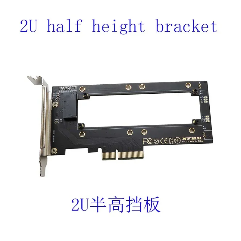 2U Half Height Bezel PCIe 4.0 3.0 x4 to EDSFF E1-S SSD Adapter