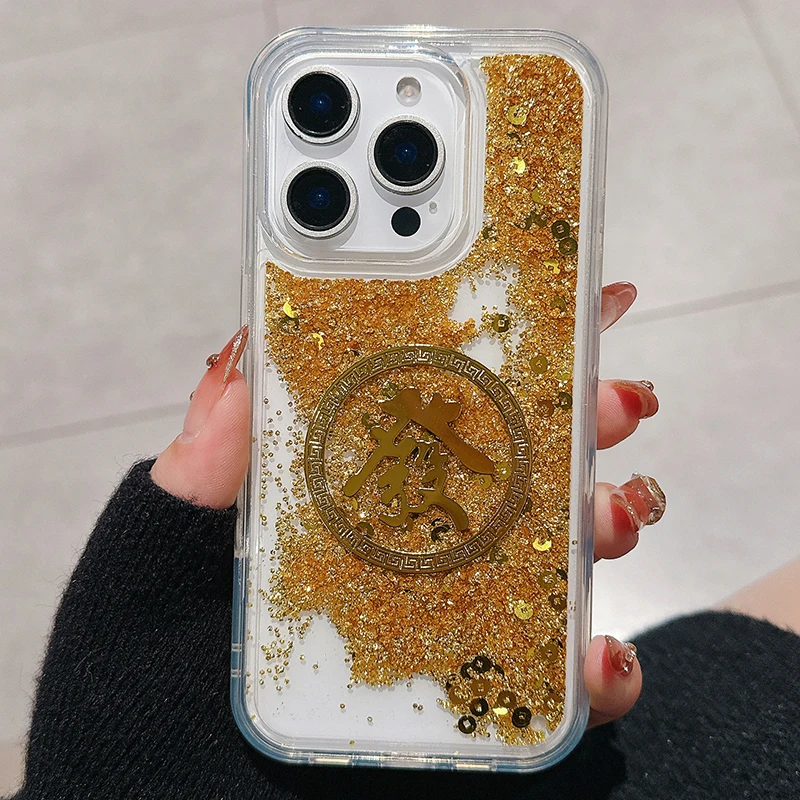 Luxury Glitter Quicksand Silicone Cover Case For iPhone 16 ProMax 15 Plus 14 Pro 13 12 11 11ProMax Quakeproof Mobile Phone Case