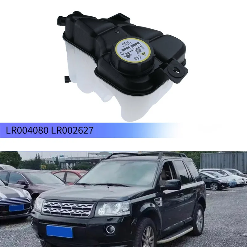 

1 PCS Engine Coolant Recovery Reservoir Expansion Tank & Cap LR004080 LR002627 Black & White ABS For Land Rover LR2 2006-2014