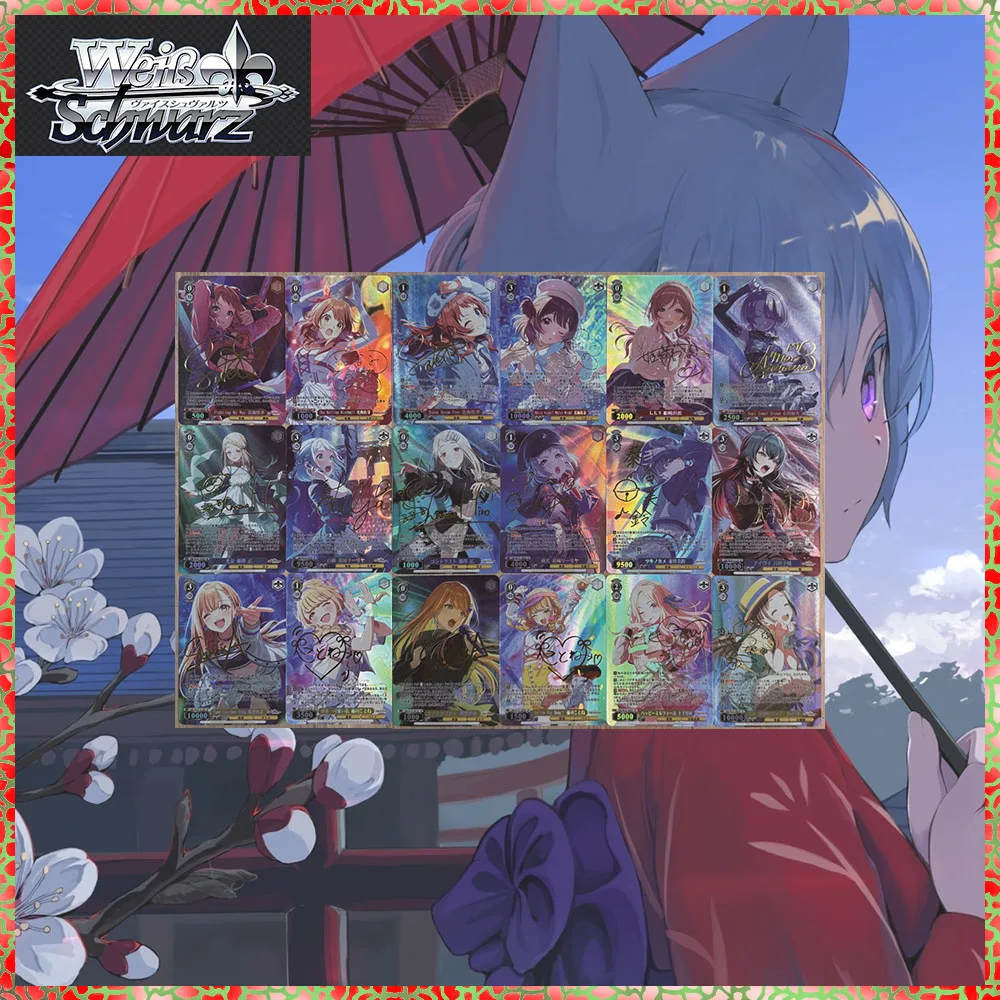 Collection Cards DIY ACG Weiss Schwarz Anime Kousaka Honoka Shana Rem Premium Flash Games Toys Holiday Birthday Gifts