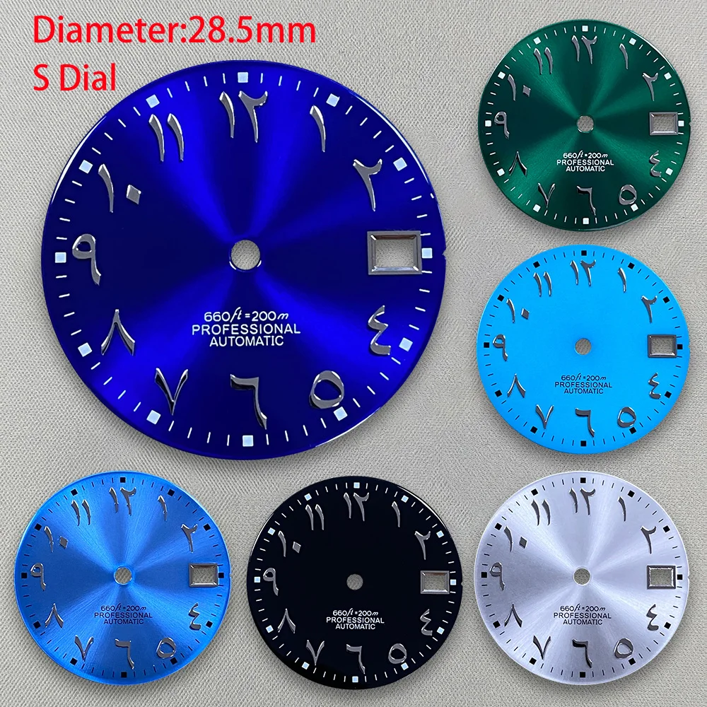 

High Quality 28.5mm S Logo Dial Arabic Numeral Nail Suitable For NH35/NH36/4R35 Movement Watch Modification Accessories