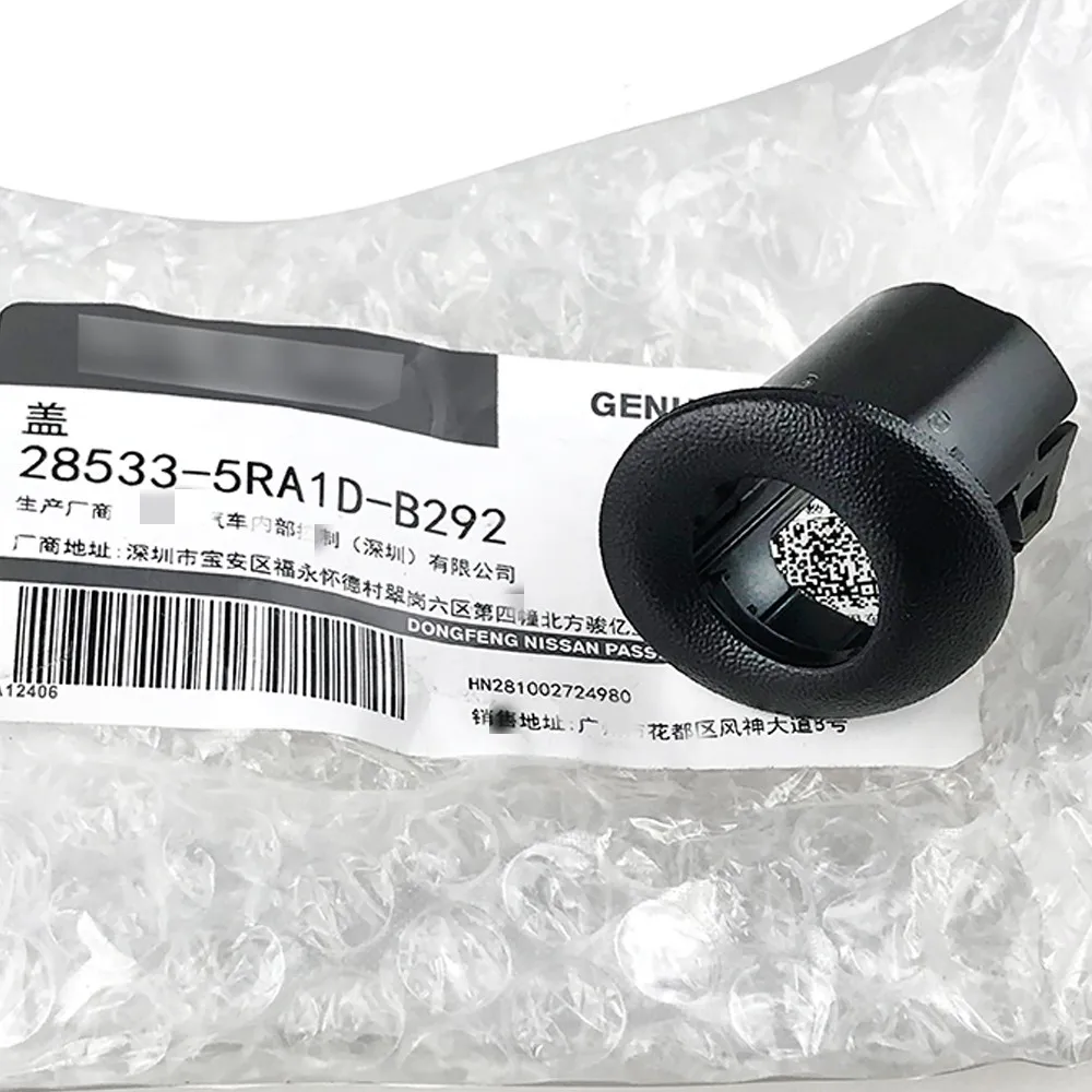 

28533-5RA1C 28533-5RA1D Parking Sensor Holder For Infiniti QX50 Nissan KICKS (P15X) Megane 28533-5RA1A 285335RA1A 284427096R