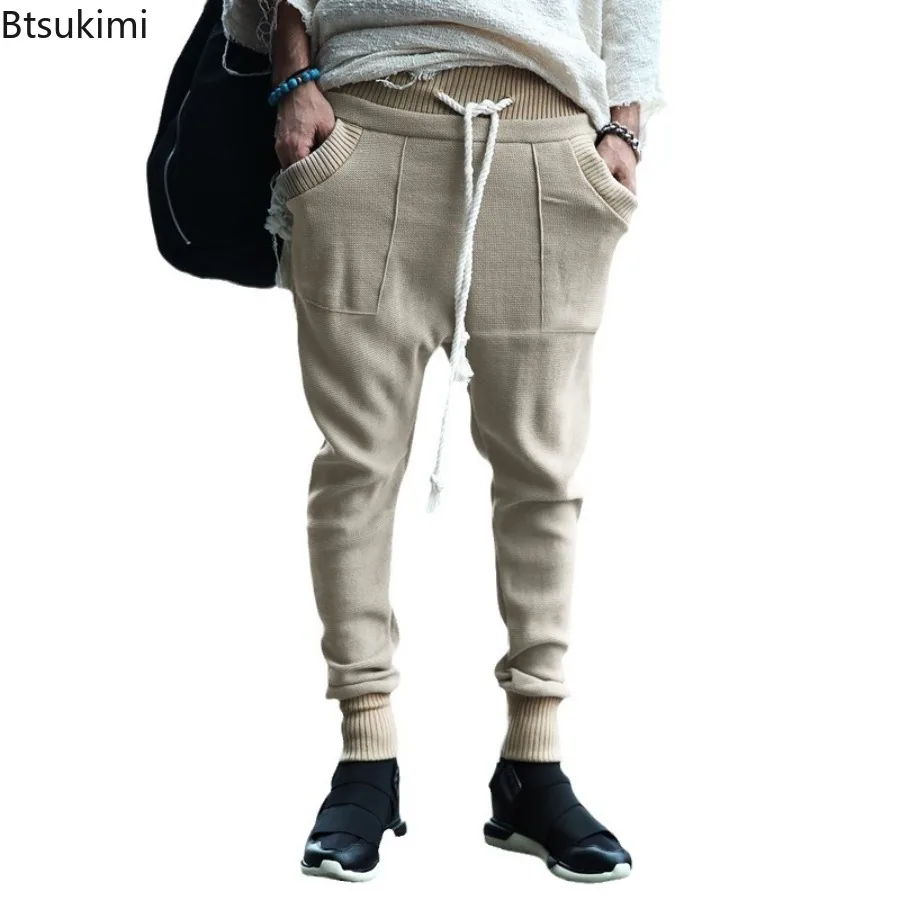 Men's Autumn Brown Casual Sports Trousers Loose Tucked Foot Drawstring Personalized Color Block Knitted Casual Trousers for Men