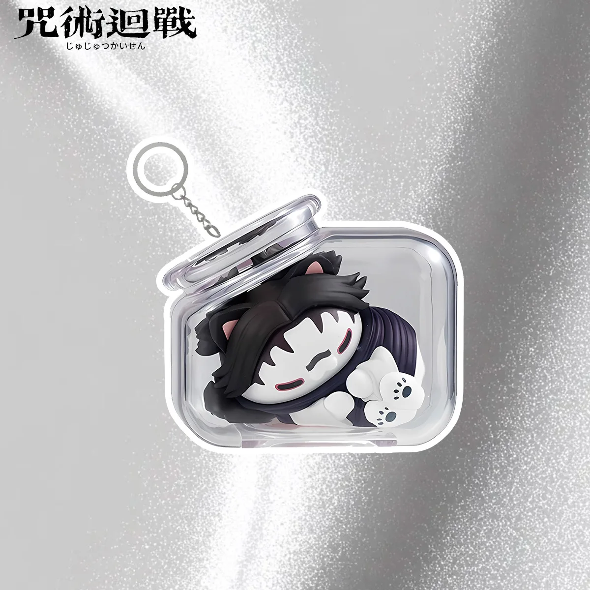 Jujutsu Kaisen Gojo Satoru Yuji Itadori Keychain Bottle Cat Series Anime Merchandise Gift Toy Accessories Figure Pendant