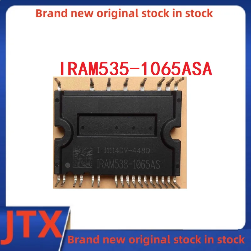 1-5PCS/LOT IRAM535-1065ASA Integrated circuit module