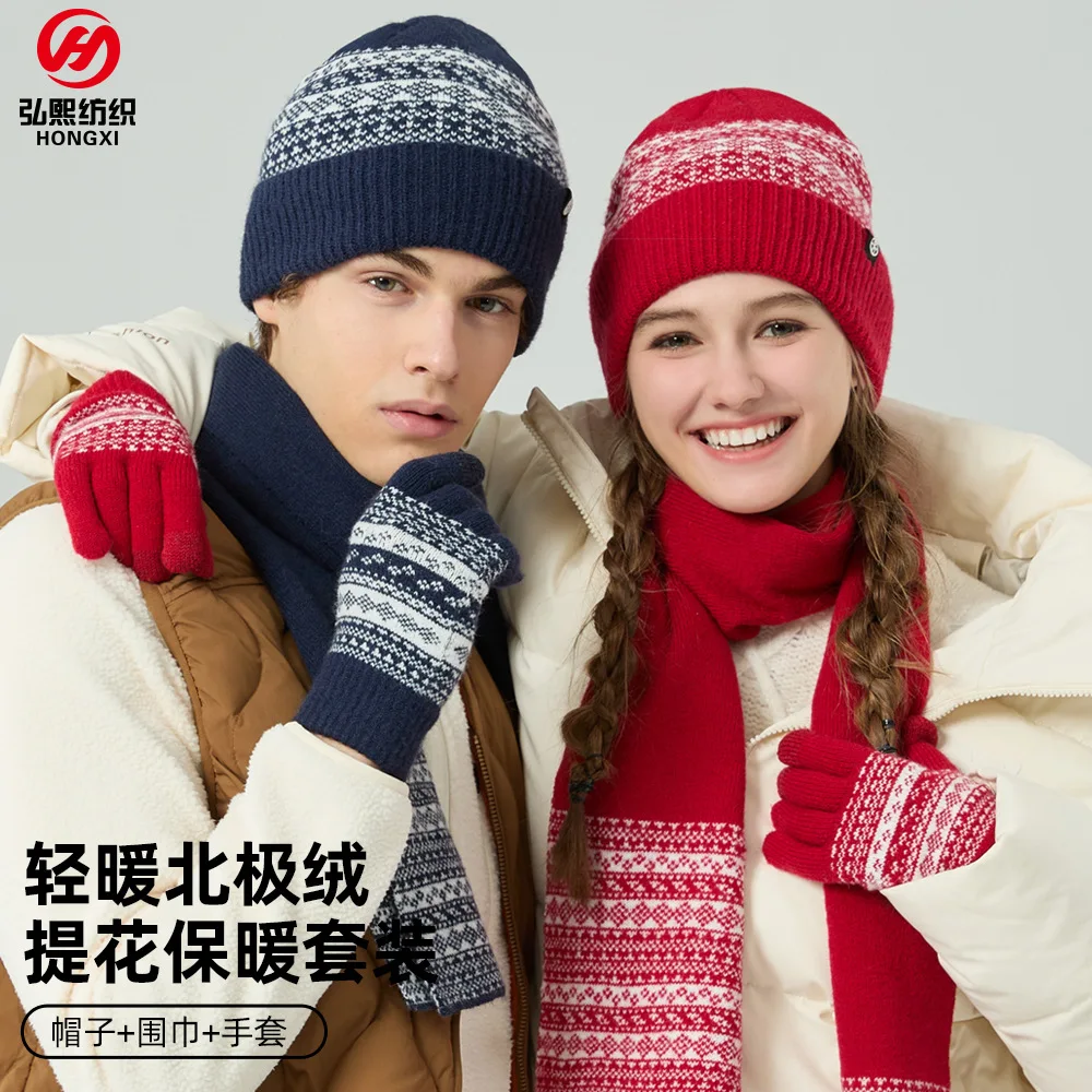 knit-hat-scarf-and-gloves-three-piece-set-for-winter-warmth-windproof-jacquard-scarf-3-piece-set