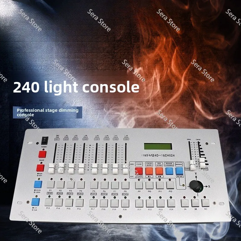 240 console DMX512 signal KTV bar private room stage lighting professional programmable console